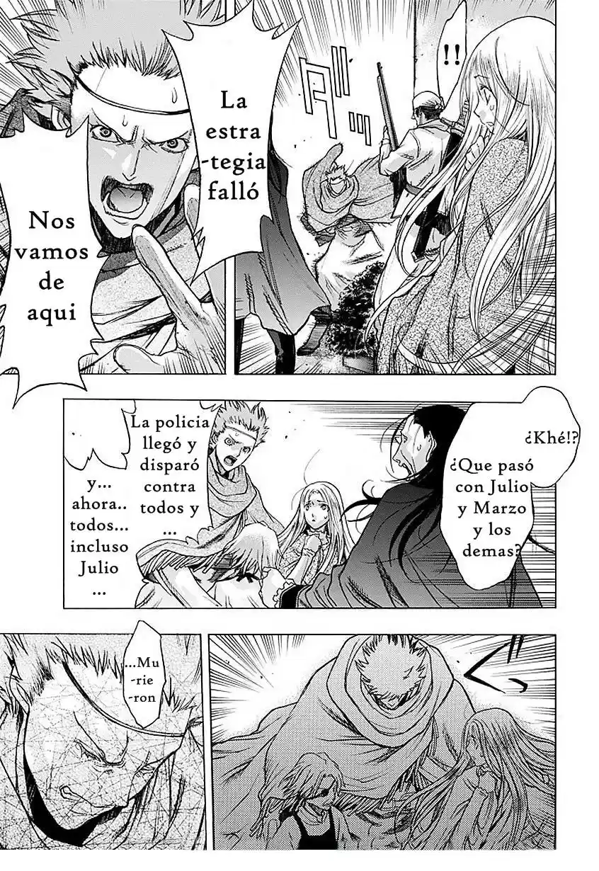 Shingeki No Kyojin - Hanano (doujinshi) - Capítulo 30 - Página 21 - LectorTMOo