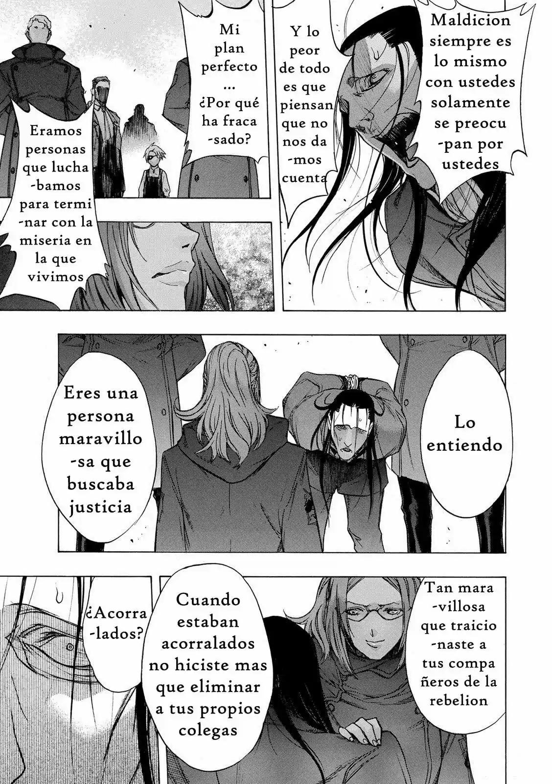 Shingeki No Kyojin - Hanano (doujinshi) - Capítulo 31 - Página 9 - LectorTMOo