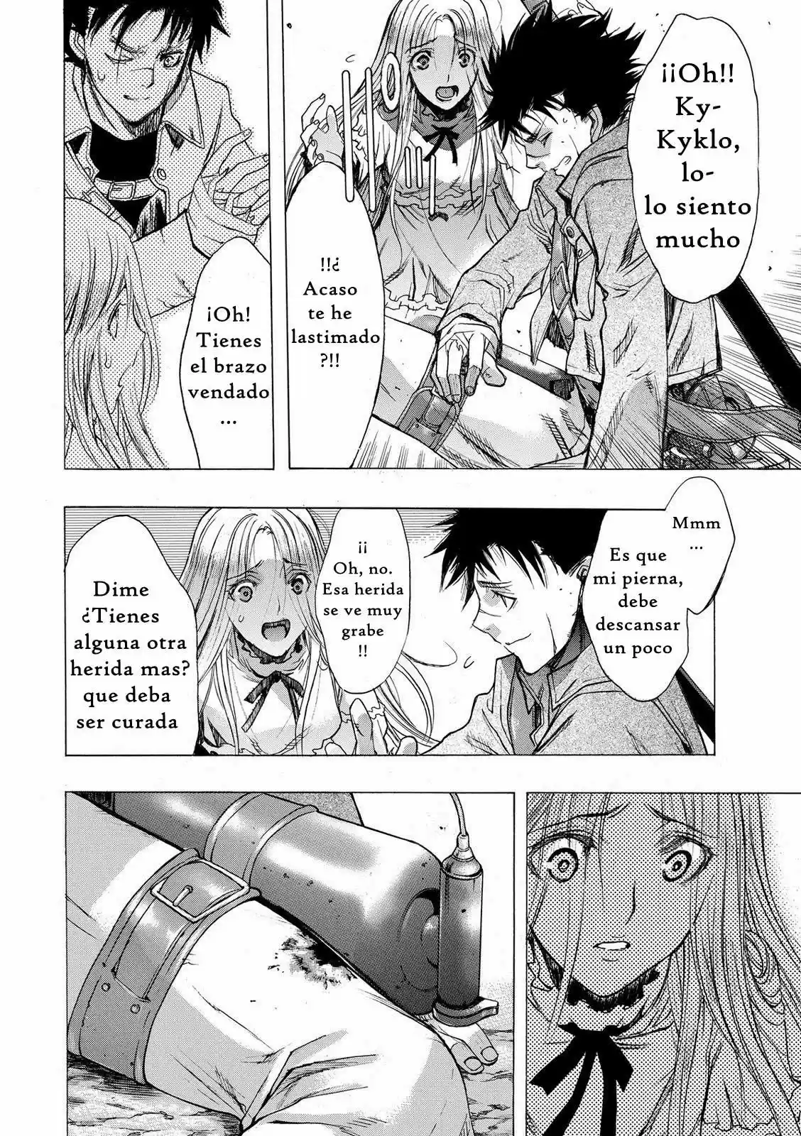 Shingeki No Kyojin - Hanano (doujinshi) - Capítulo 31 - Página 16 - LectorTMOo
