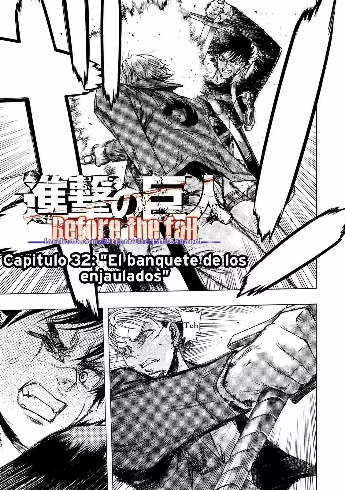 Shingeki No Kyojin - Hanano (doujinshi) - Capítulo 32 - Página 1 - LectorTMOo