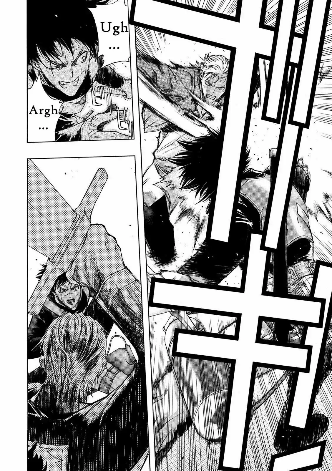 Shingeki No Kyojin - Hanano (doujinshi) - Capítulo 32 - Página 2 - LectorTMOo