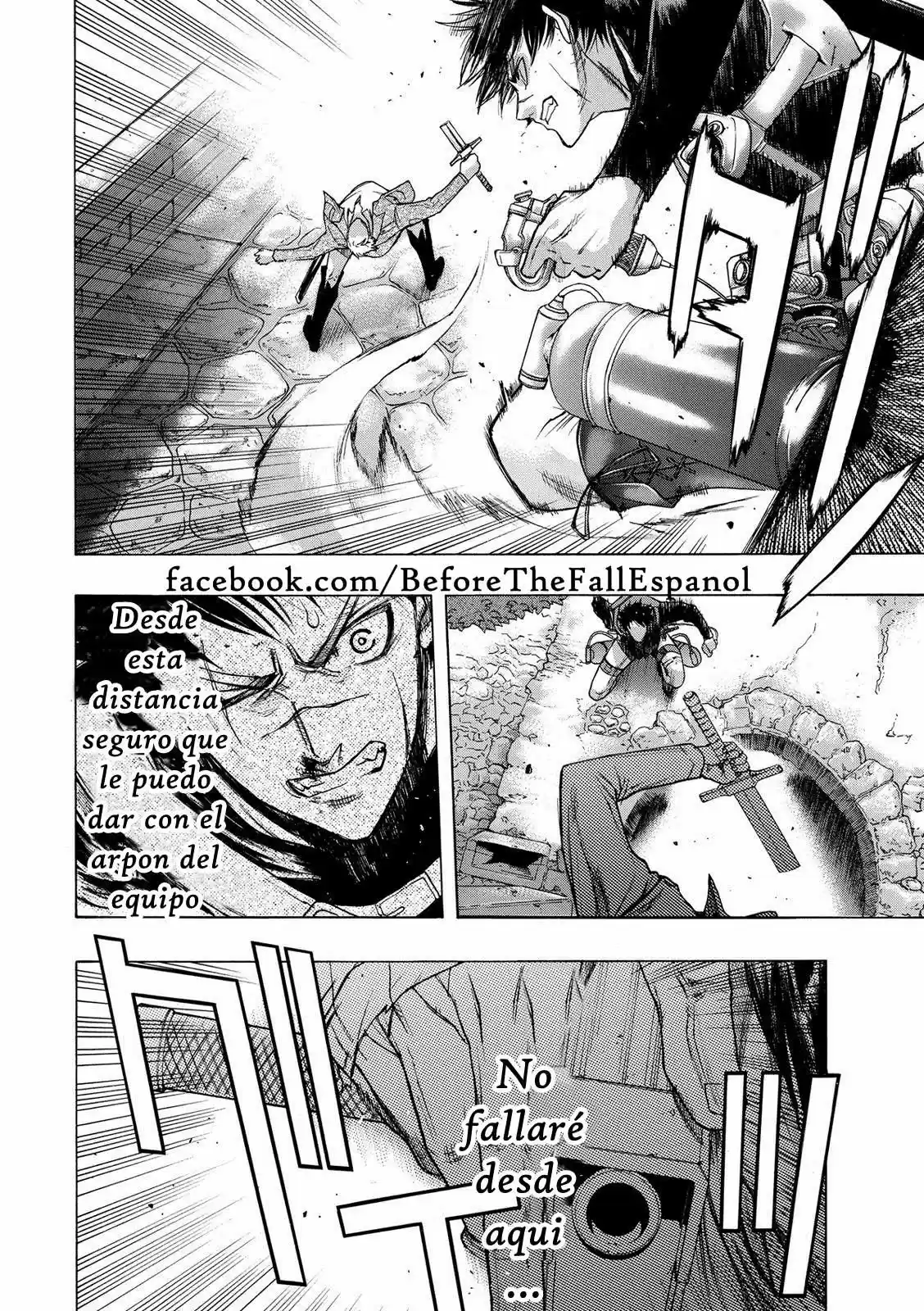 Shingeki No Kyojin - Hanano (doujinshi) - Capítulo 32 - Página 9 - LectorTMOo