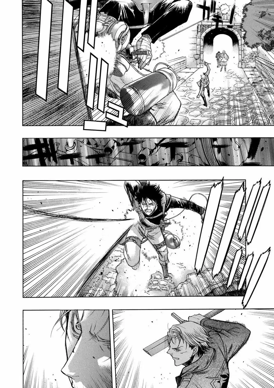 Shingeki No Kyojin - Hanano (doujinshi) - Capítulo 32 - Página 11 - LectorTMOo