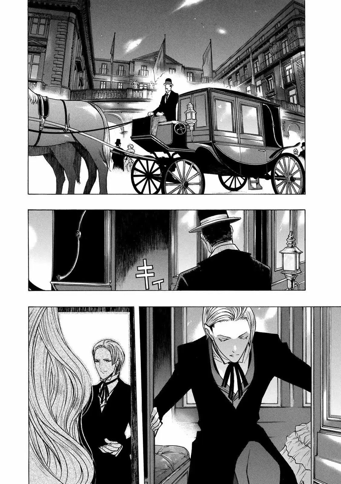 Shingeki No Kyojin - Hanano (doujinshi) - Capítulo 32 - Página 29 - LectorTMOo