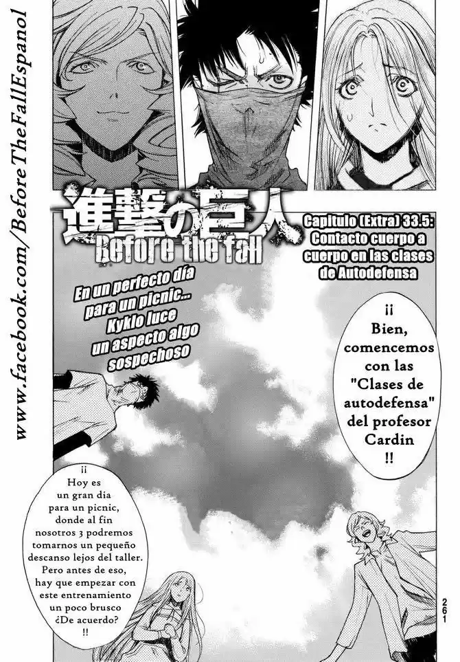 Shingeki No Kyojin - Hanano (doujinshi) - Capítulo 33.5 - Página 1 - LectorTMOo