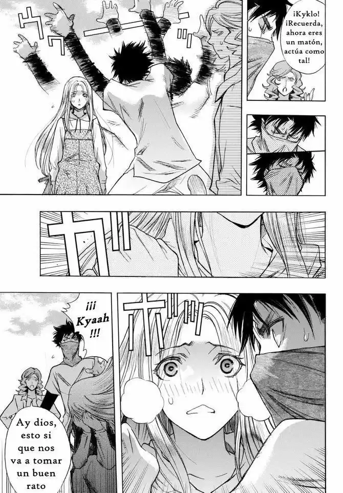 Shingeki No Kyojin - Hanano (doujinshi) - Capítulo 33.5 - Página 3 - LectorTMOo