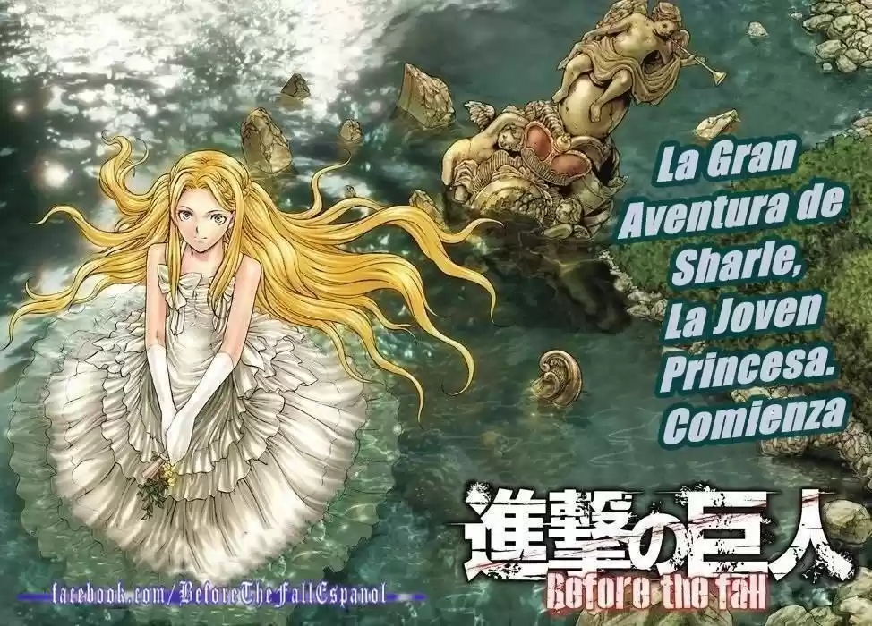 Shingeki No Kyojin - Hanano (doujinshi) - Capítulo 33 - Página 1 - LectorTMOo