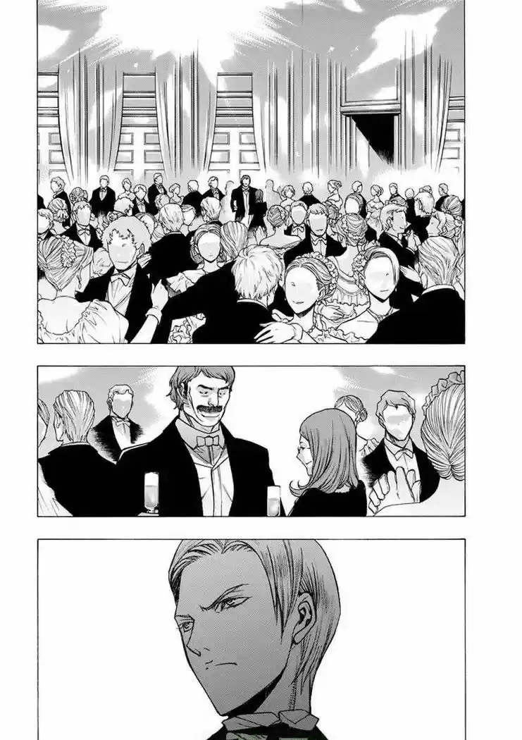 Shingeki No Kyojin - Hanano (doujinshi) - Capítulo 33 - Página 7 - LectorTMOo
