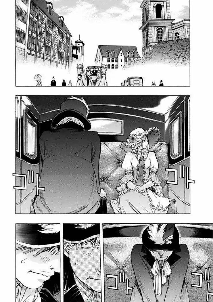 Shingeki No Kyojin - Hanano (doujinshi) - Capítulo 33 - Página 19 - LectorTMOo