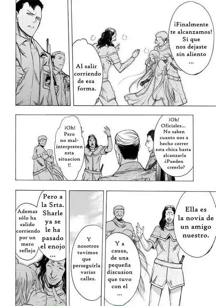 Shingeki No Kyojin - Hanano (doujinshi) - Capítulo 33 - Página 33 - LectorTMOo