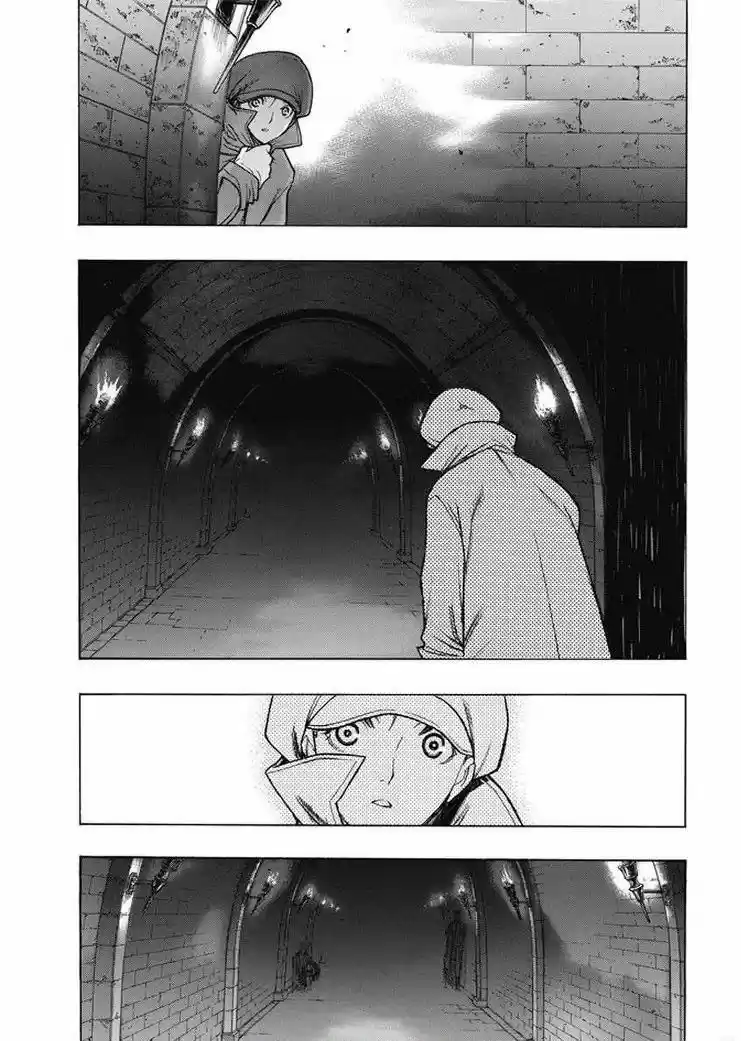 Shingeki No Kyojin - Hanano (doujinshi) - Capítulo 34 - Página 15 - LectorTMOo