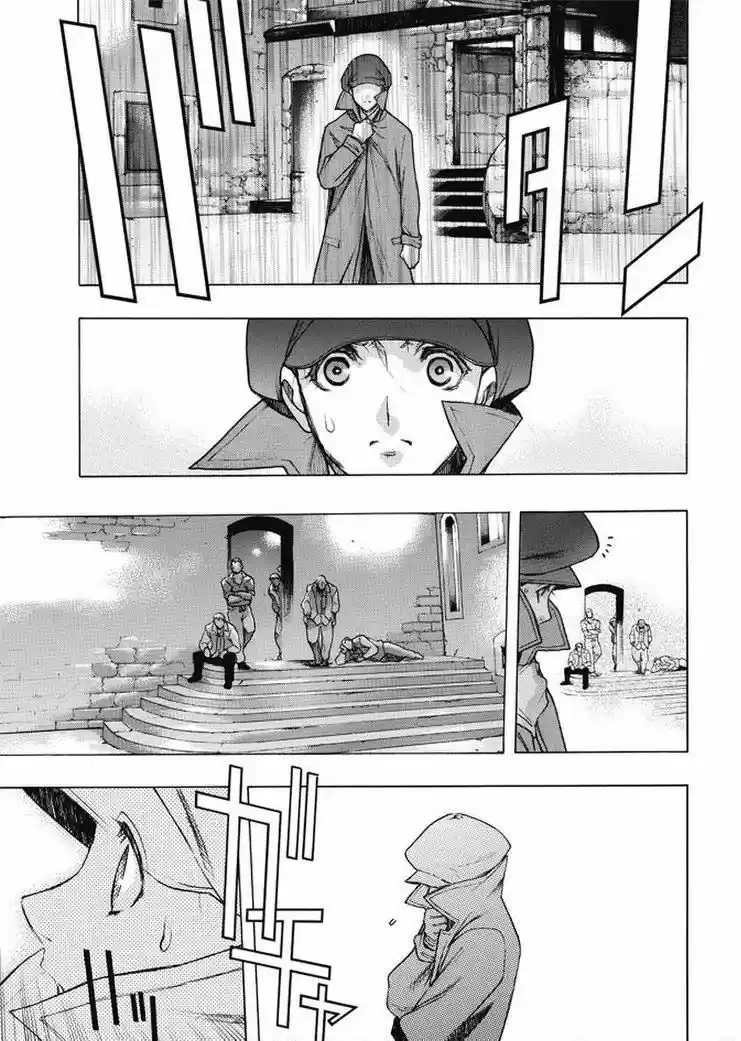 Shingeki No Kyojin - Hanano (doujinshi) - Capítulo 34 - Página 28 - LectorTMOo