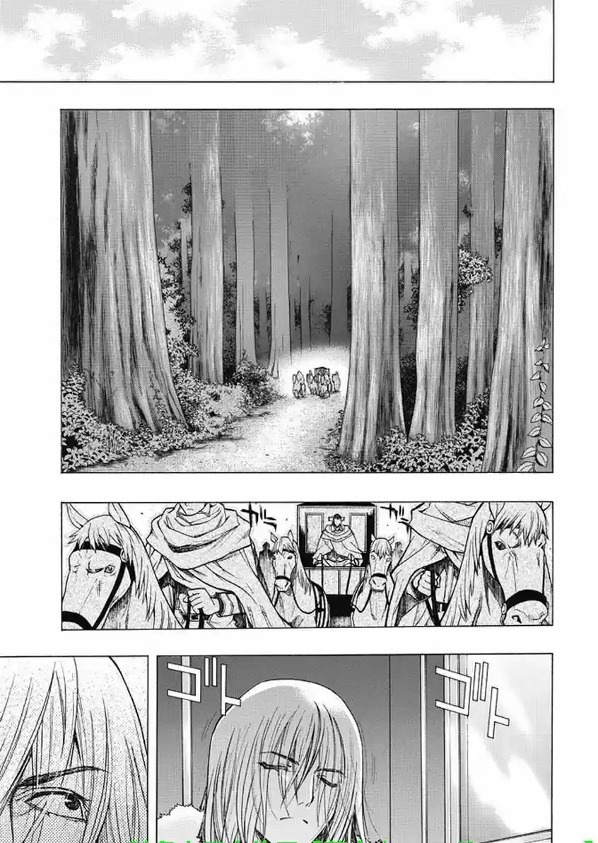 Shingeki No Kyojin - Hanano (doujinshi) - Capítulo 36 - Página 17 - LectorTMOo