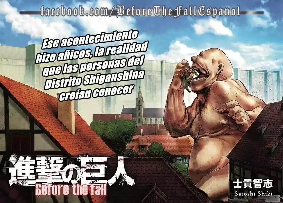 Shingeki No Kyojin - Hanano (doujinshi) - Capítulo 37 - Página 1 - LectorTMOo