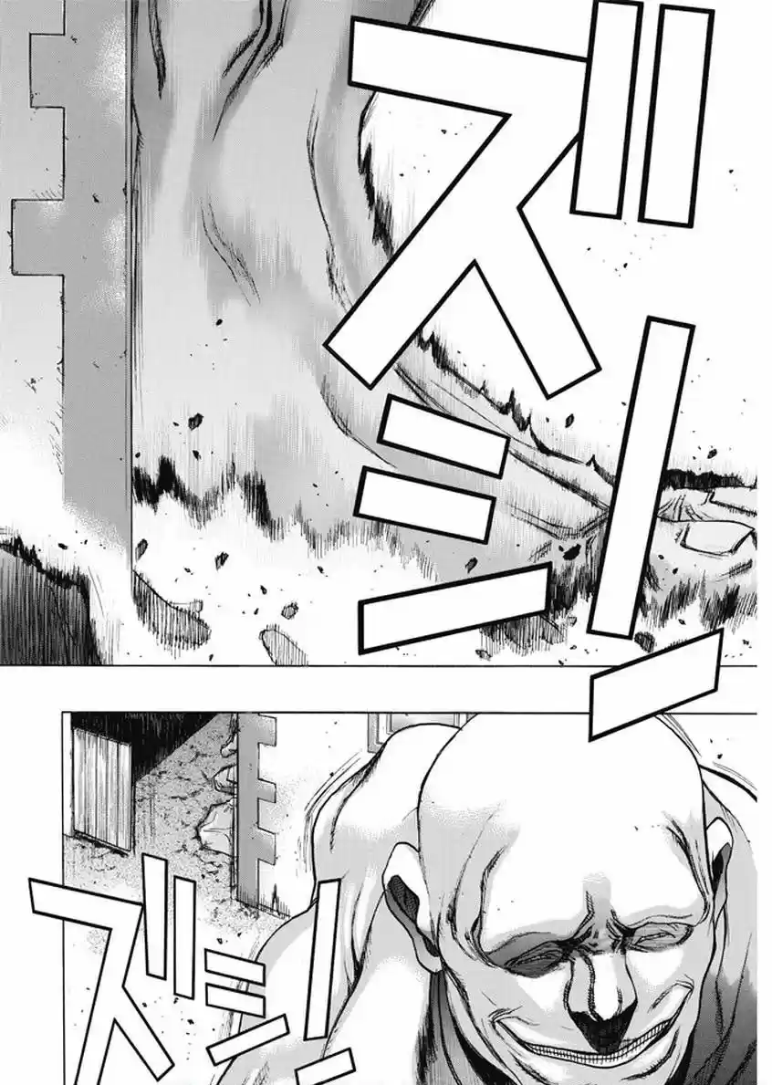 Shingeki No Kyojin - Hanano (doujinshi) - Capítulo 38 - Página 24 - LectorTMOo