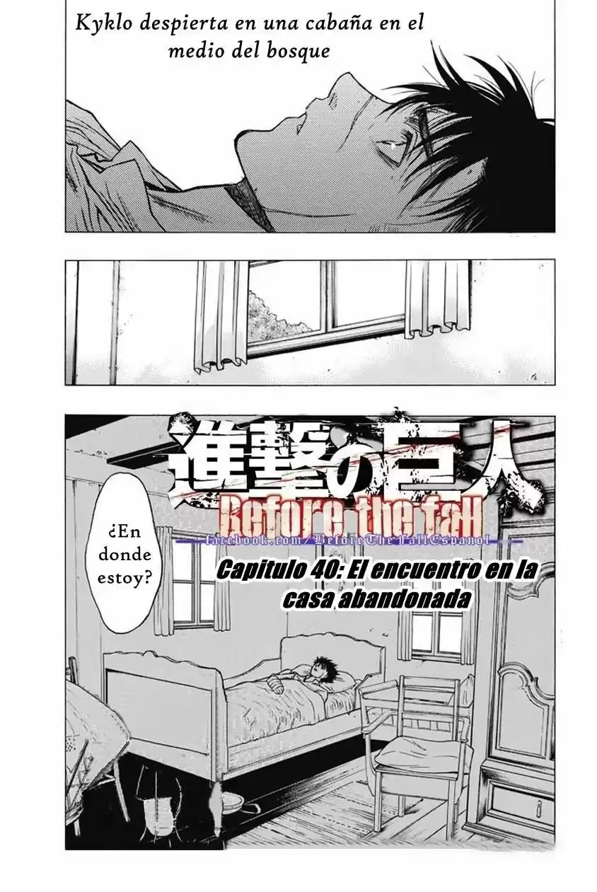 Shingeki No Kyojin - Hanano (doujinshi) - Capítulo 40 - Página 1 - LectorTMOo