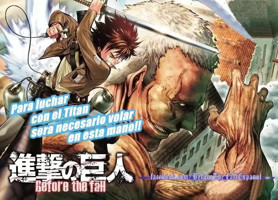 Shingeki No Kyojin - Hanano (doujinshi) - Capítulo 41 - Página 1 - LectorTMOo
