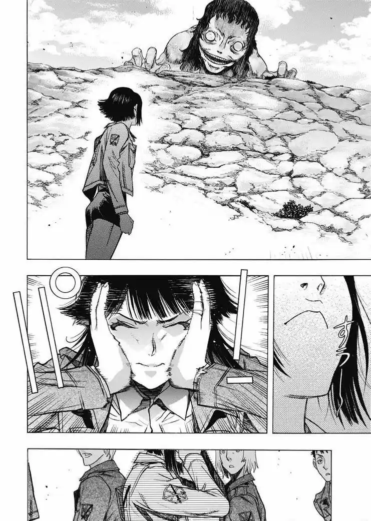 Shingeki No Kyojin - Hanano (doujinshi) - Capítulo 44 - Página 13 - LectorTMOo
