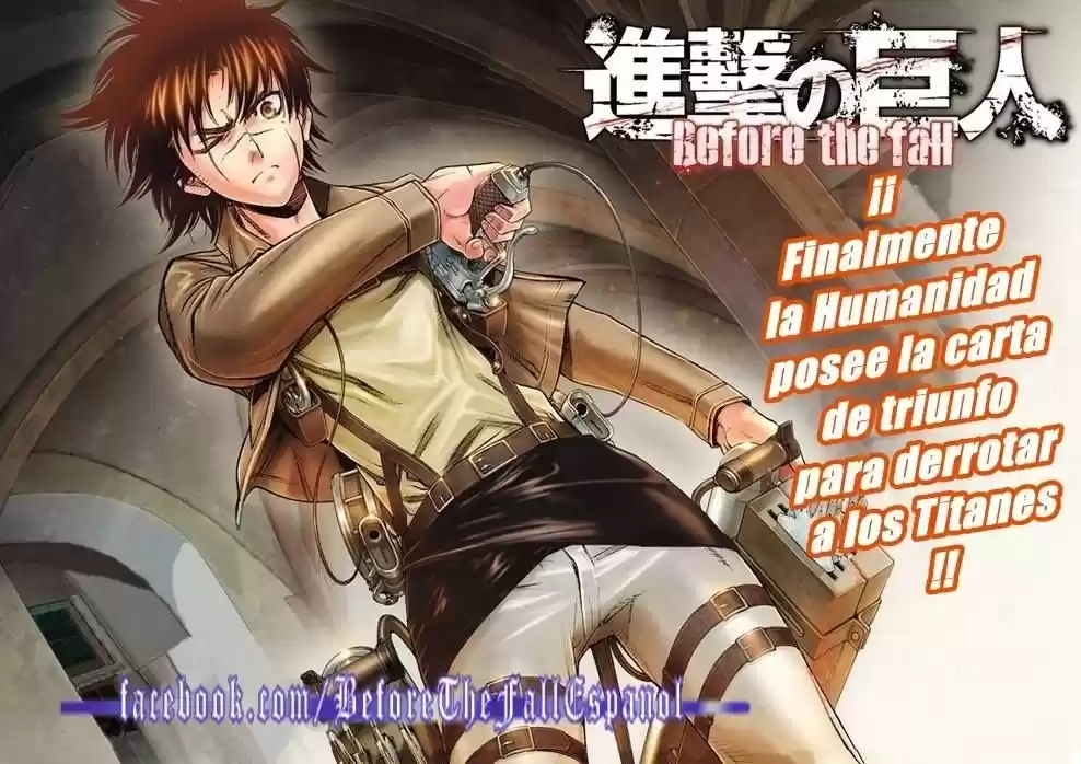 Shingeki No Kyojin - Hanano (doujinshi) - Capítulo 45 - Página 1 - LectorTMOo
