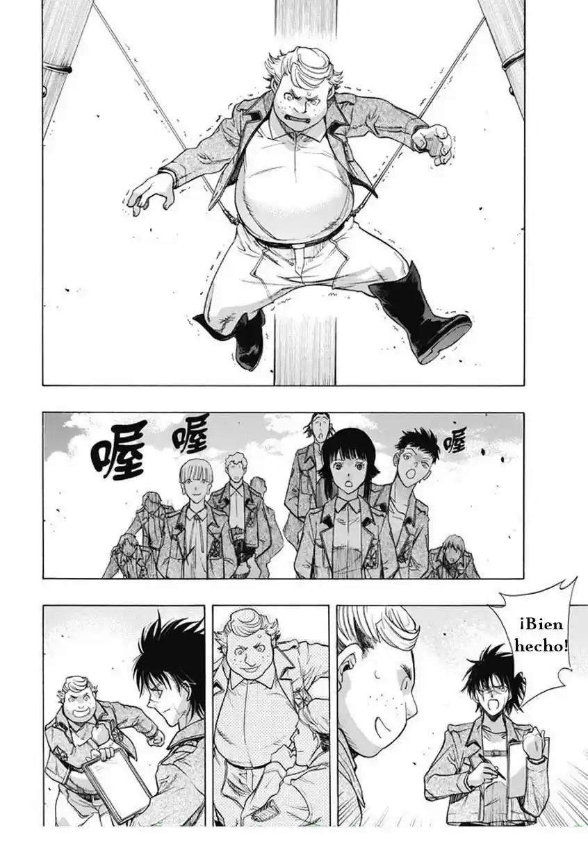 Shingeki No Kyojin - Hanano (doujinshi) - Capítulo 47 - Página 20 - LectorTMOo
