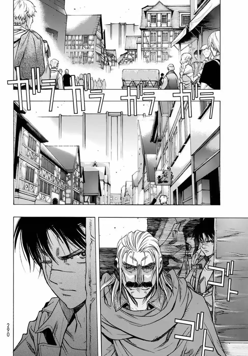 Shingeki No Kyojin - Hanano (doujinshi) - Capítulo 49 - Página 10 - LectorTMOo