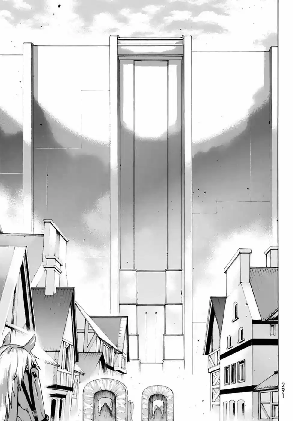 Shingeki No Kyojin - Hanano (doujinshi) - Capítulo 49 - Página 11 - LectorTMOo