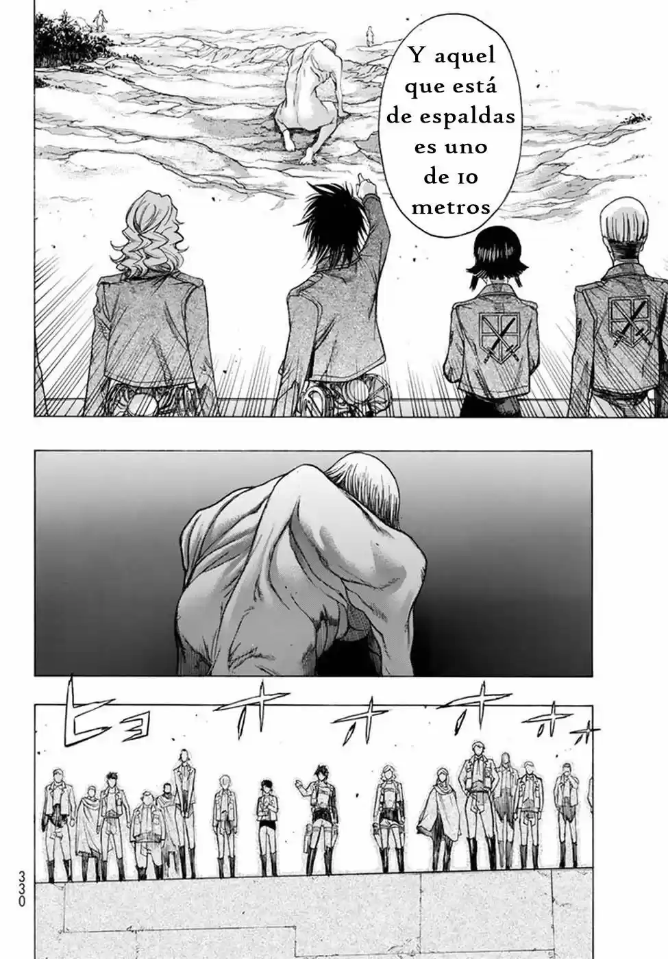 Shingeki No Kyojin - Hanano (doujinshi) - Capítulo 49 - Página 47 - LectorTMOo