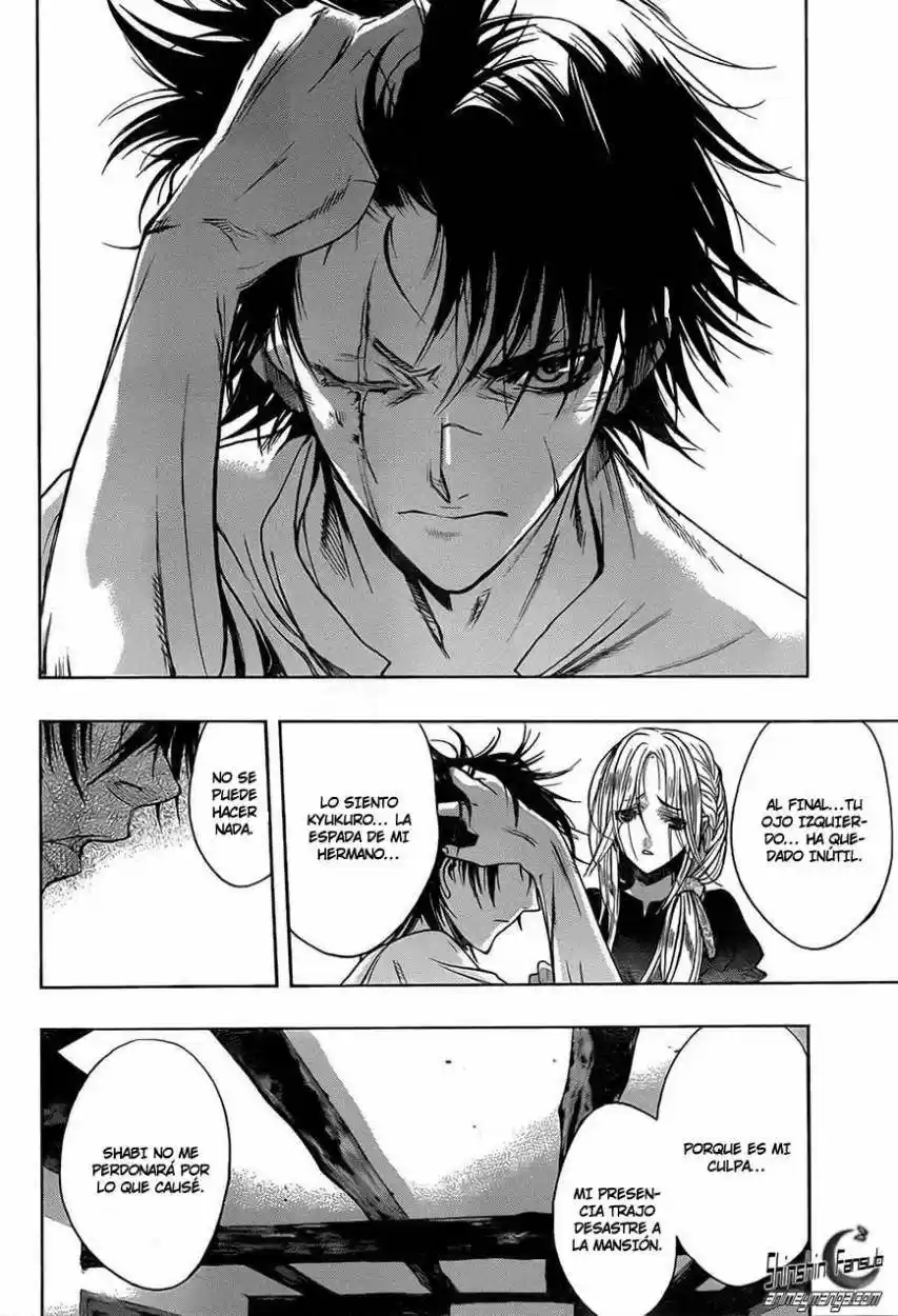 Shingeki No Kyojin - Hanano (doujinshi) - Capítulo 5 - Página 9 - LectorTMOo