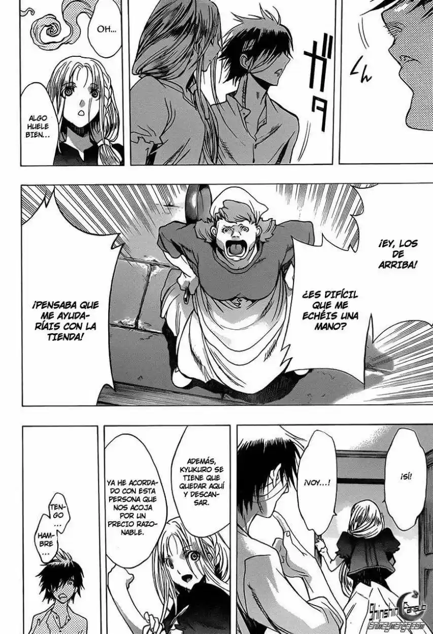 Shingeki No Kyojin - Hanano (doujinshi) - Capítulo 5 - Página 11 - LectorTMOo
