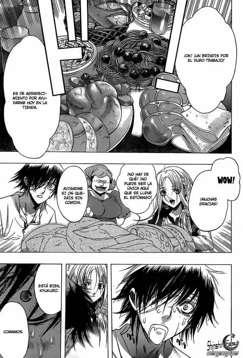 Shingeki No Kyojin - Hanano (doujinshi) - Capítulo 5 - Página 14 - LectorTMOo