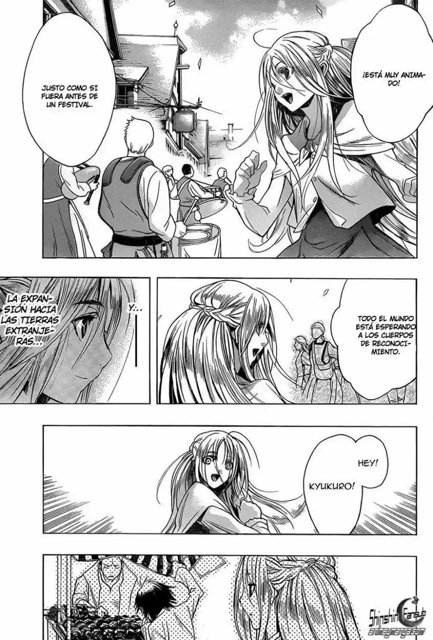 Shingeki No Kyojin - Hanano (doujinshi) - Capítulo 5 - Página 22 - LectorTMOo