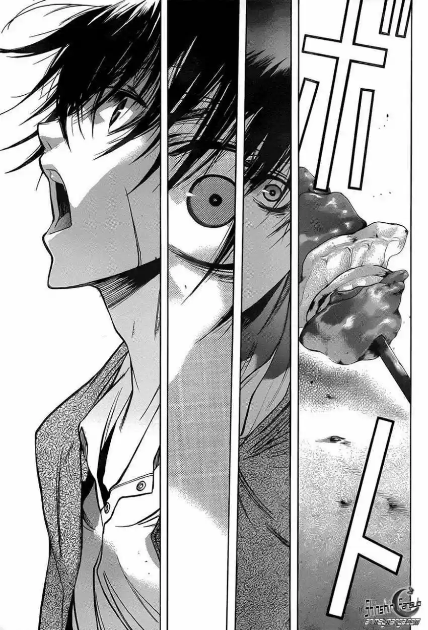 Shingeki No Kyojin - Hanano (doujinshi) - Capítulo 5 - Página 24 - LectorTMOo