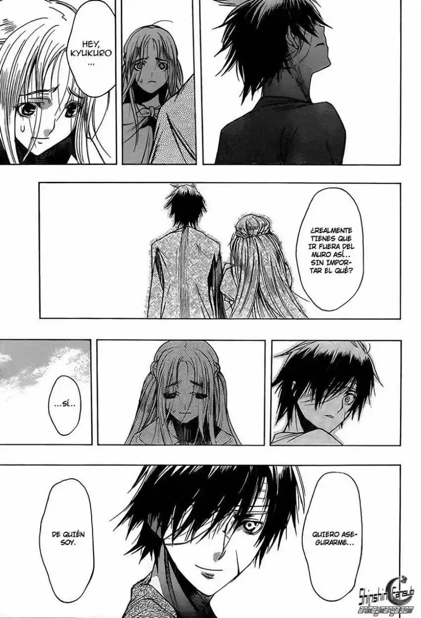 Shingeki No Kyojin - Hanano (doujinshi) - Capítulo 5 - Página 28 - LectorTMOo