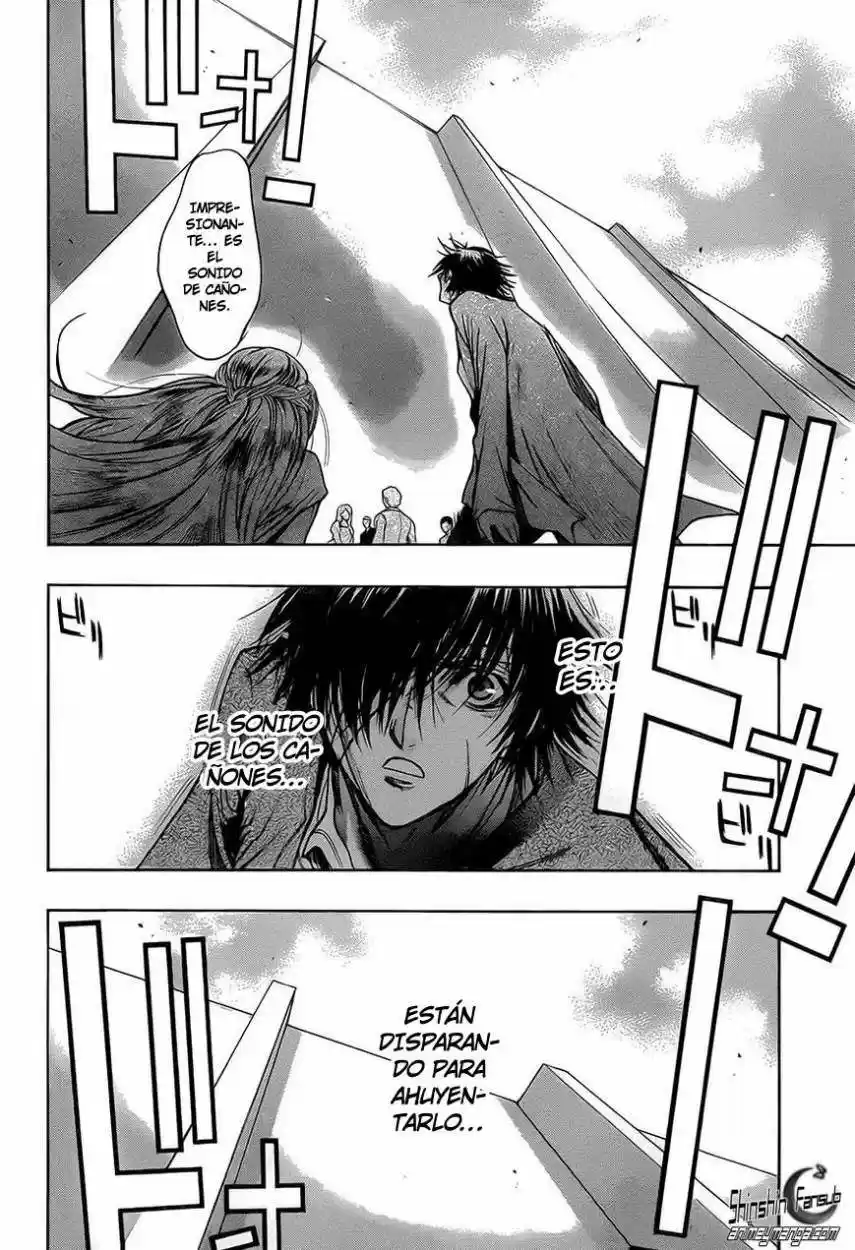Shingeki No Kyojin - Hanano (doujinshi) - Capítulo 5 - Página 33 - LectorTMOo