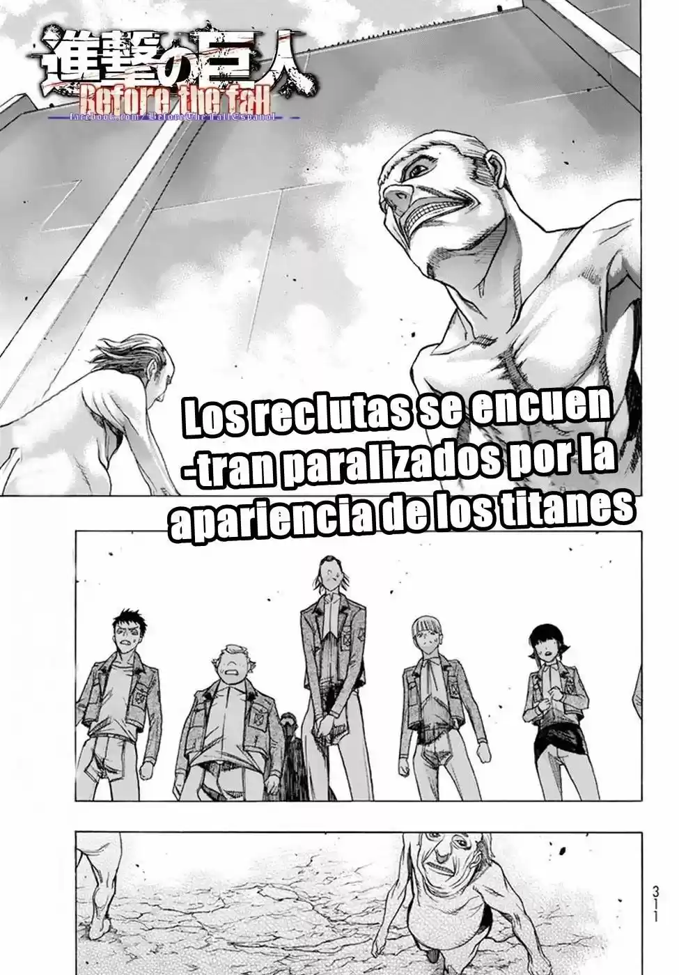 Shingeki No Kyojin - Hanano (doujinshi) - Capítulo 50 - Página 1 - LectorTMOo