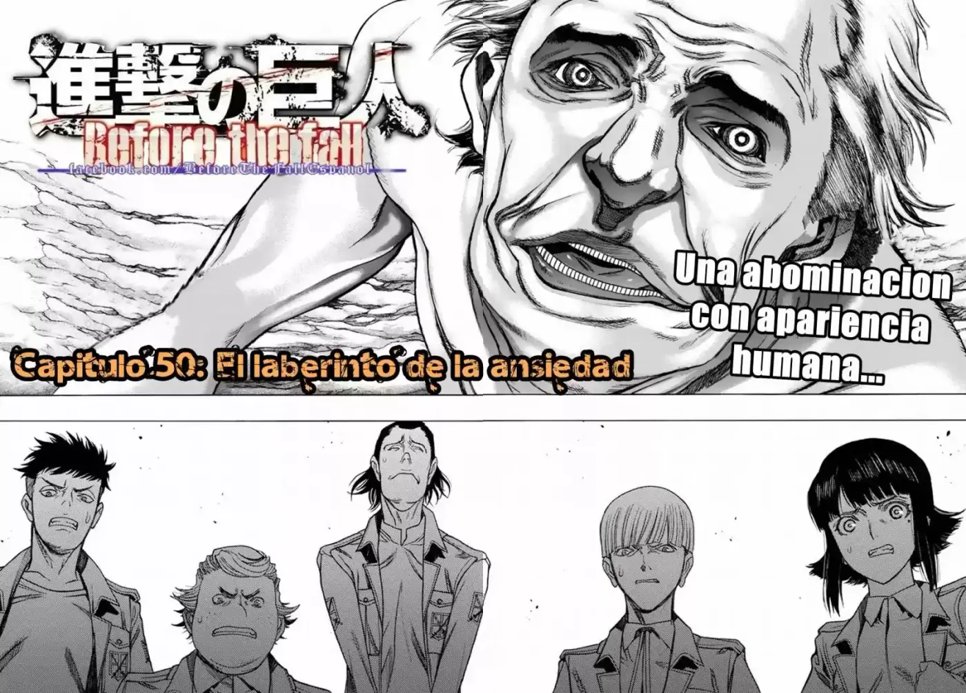 Shingeki No Kyojin - Hanano (doujinshi) - Capítulo 50 - Página 2 - LectorTMOo