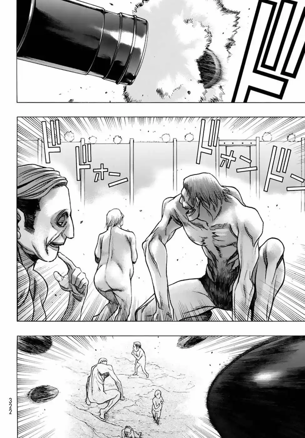 Shingeki No Kyojin - Hanano (doujinshi) - Capítulo 50 - Página 10 - LectorTMOo