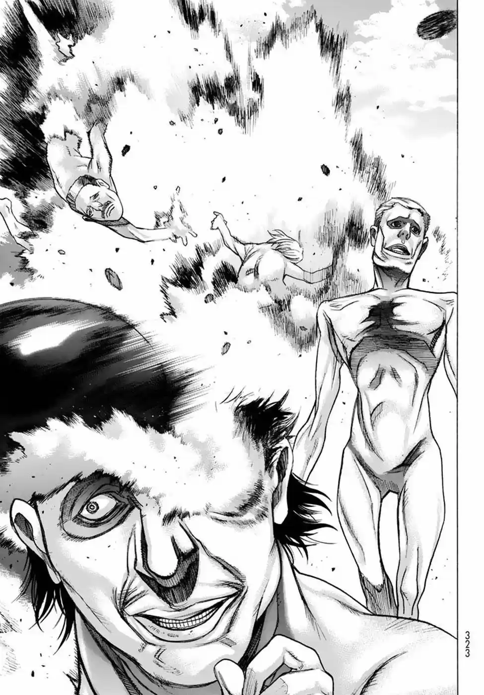Shingeki No Kyojin - Hanano (doujinshi) - Capítulo 50 - Página 11 - LectorTMOo