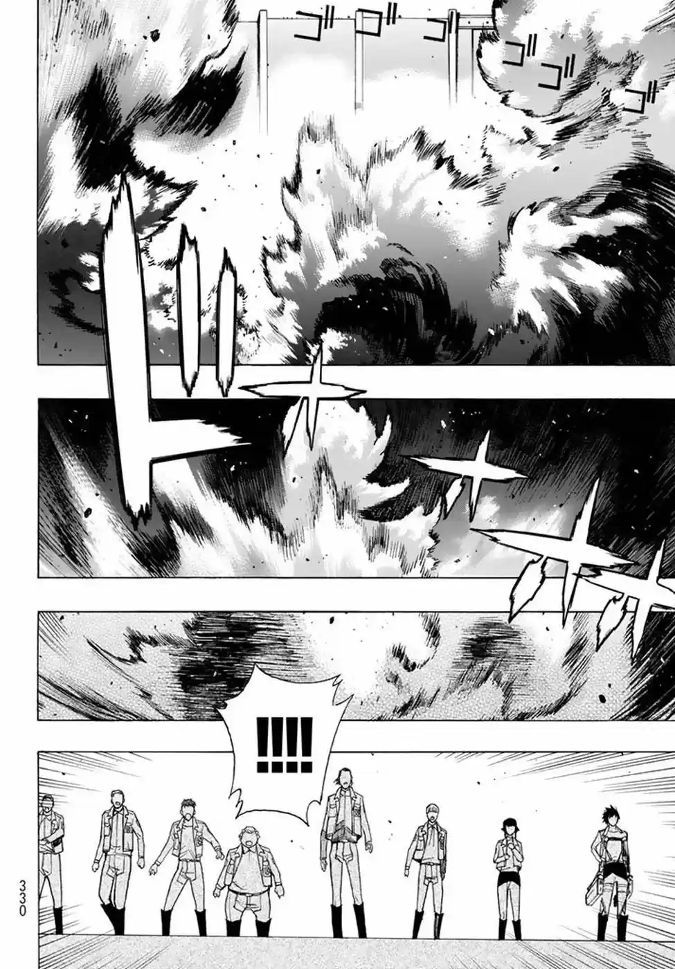 Shingeki No Kyojin - Hanano (doujinshi) - Capítulo 50 - Página 17 - LectorTMOo