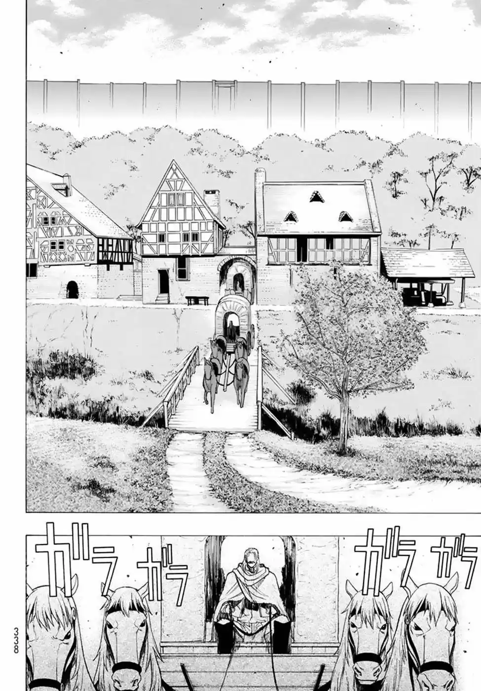 Shingeki No Kyojin - Hanano (doujinshi) - Capítulo 50 - Página 24 - LectorTMOo