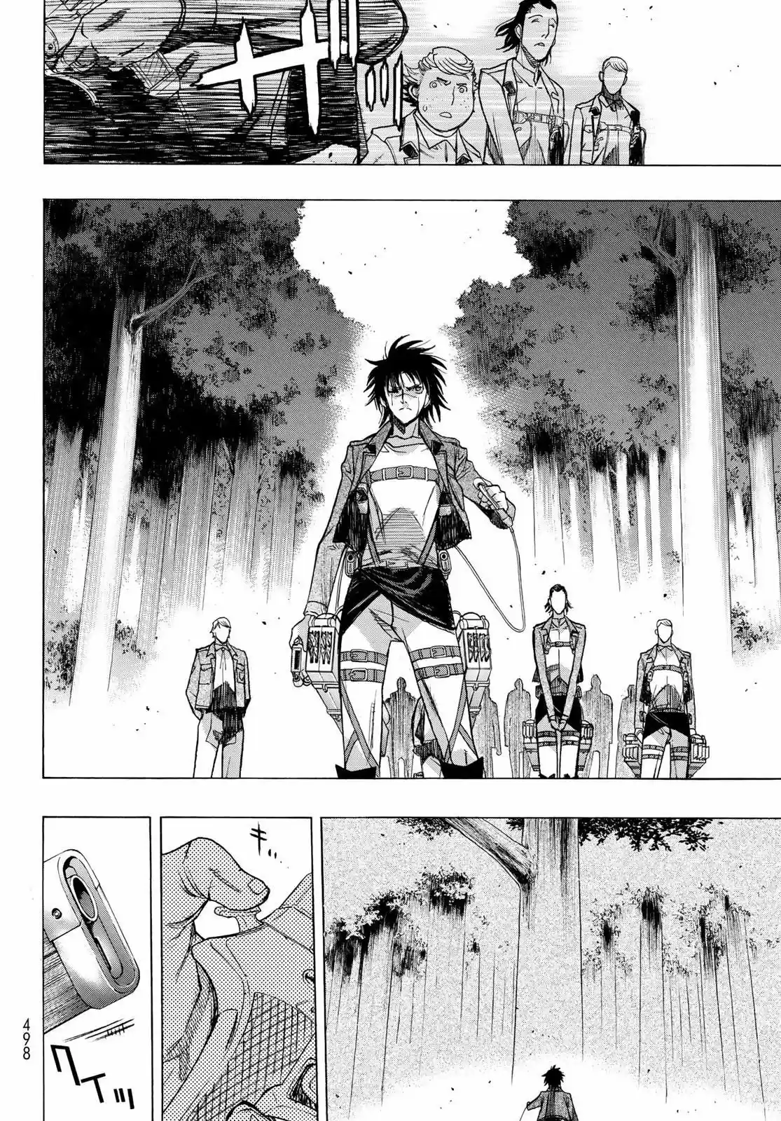 Shingeki No Kyojin - Hanano (doujinshi) - Capítulo 51 - Página 19 - LectorTMOo