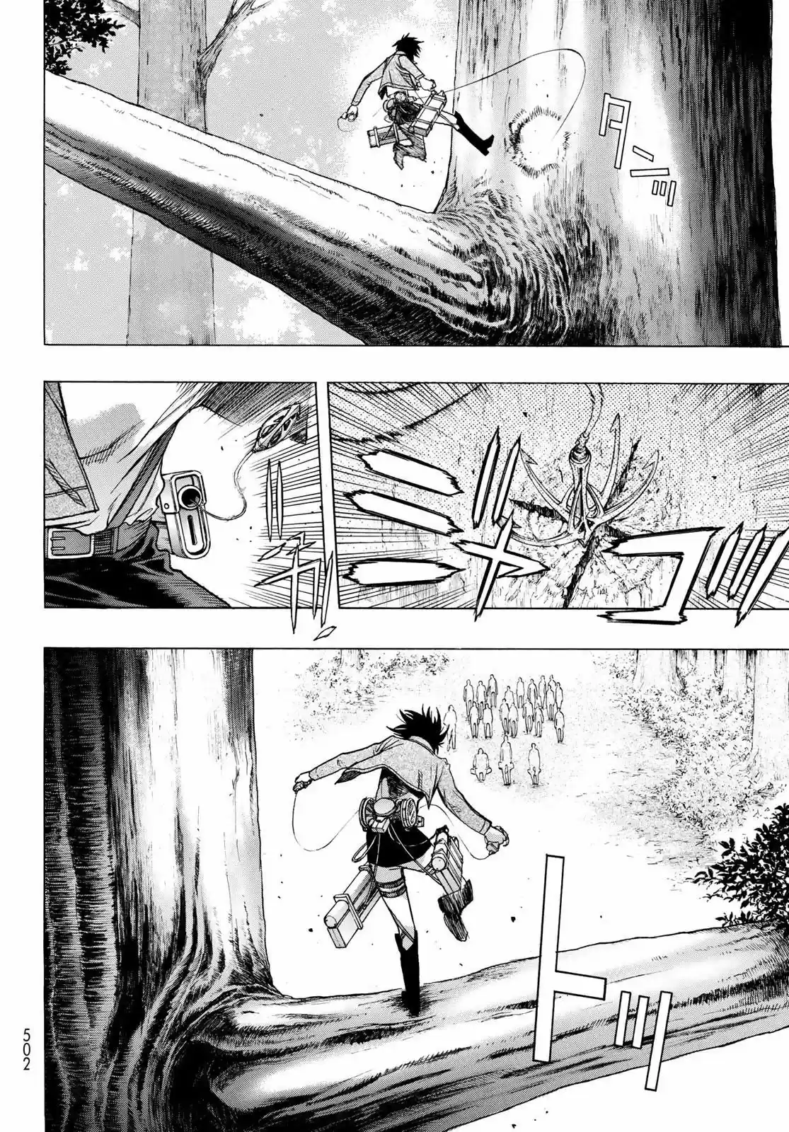 Shingeki No Kyojin - Hanano (doujinshi) - Capítulo 51 - Página 23 - LectorTMOo