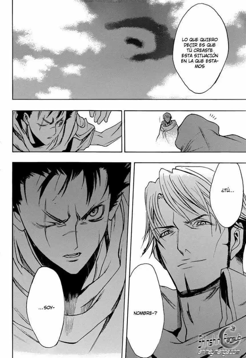 Shingeki No Kyojin - Hanano (doujinshi) - Capítulo 6 - Página 25 - LectorTMOo