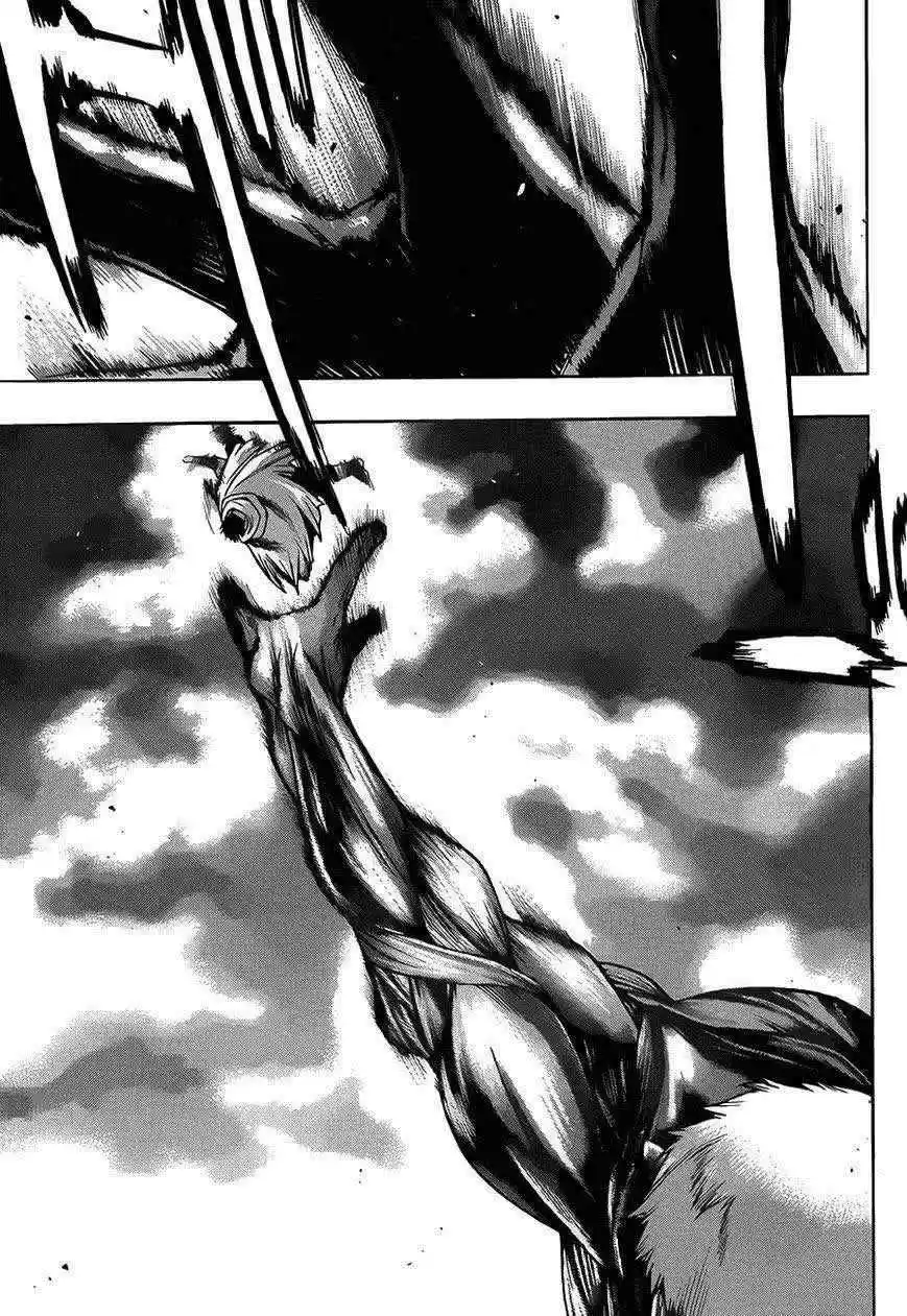 Shingeki No Kyojin - Hanano (doujinshi) - Capítulo 8 - Página 5 - LectorTMOo