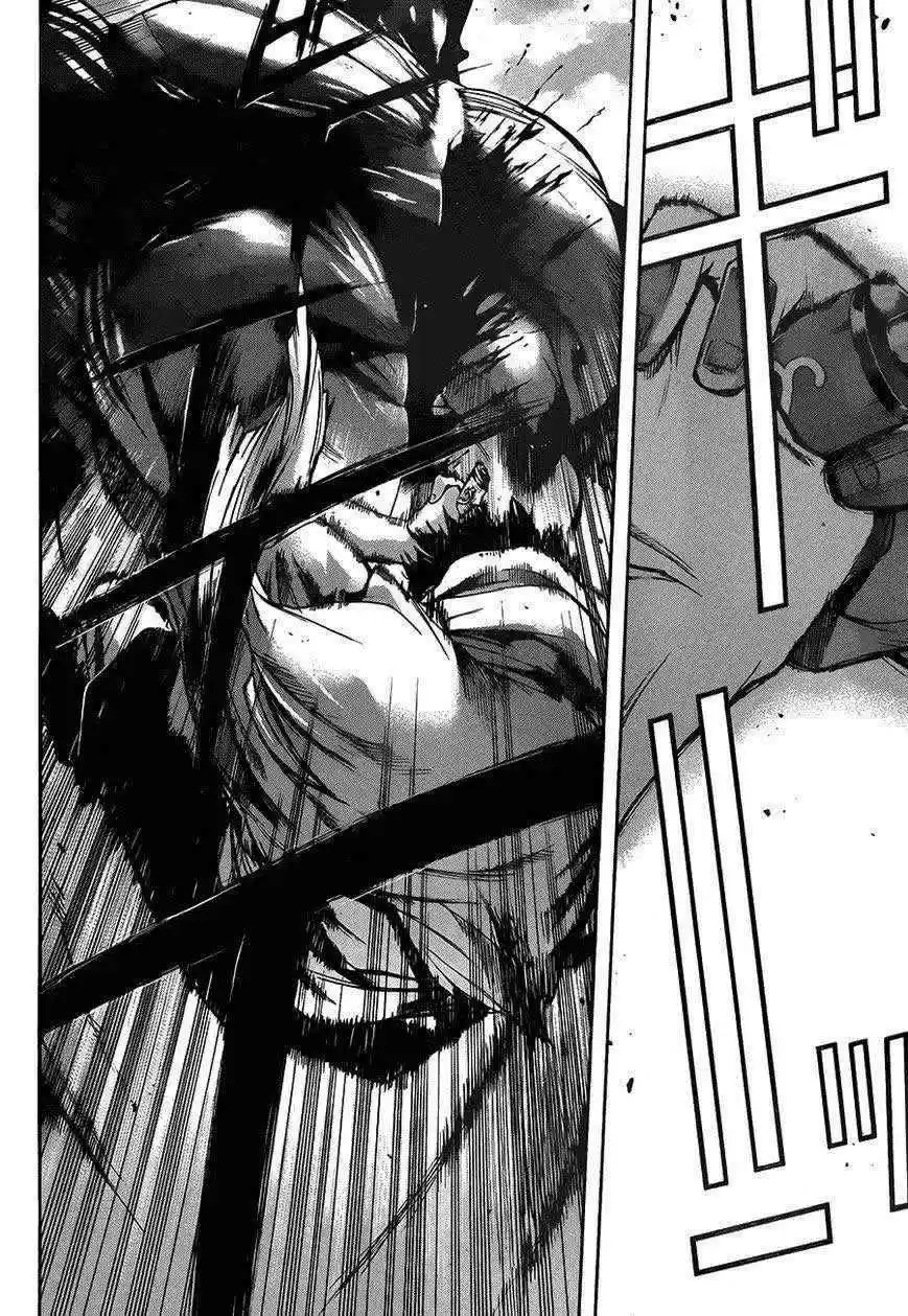 Shingeki No Kyojin - Hanano (doujinshi) - Capítulo 8 - Página 9 - LectorTMOo