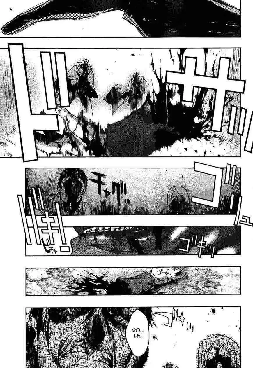 Shingeki No Kyojin - Hanano (doujinshi) - Capítulo 8 - Página 23 - LectorTMOo