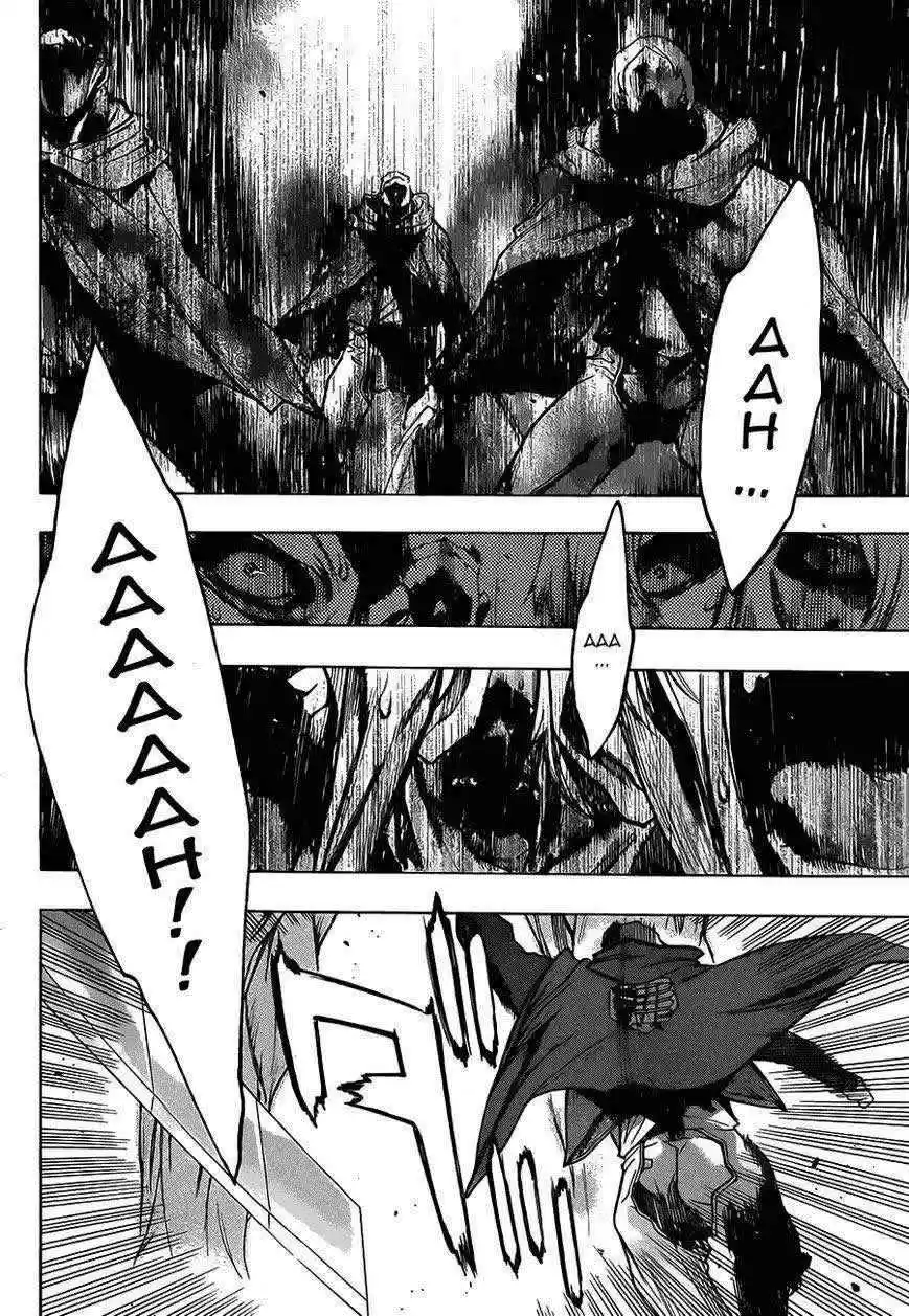 Shingeki No Kyojin - Hanano (doujinshi) - Capítulo 8 - Página 25 - LectorTMOo