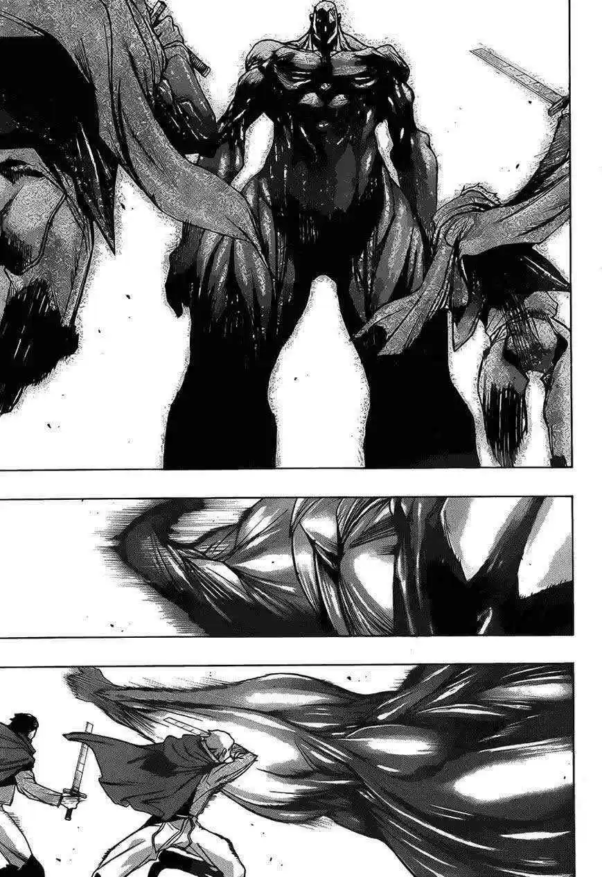 Shingeki No Kyojin - Hanano (doujinshi) - Capítulo 8 - Página 26 - LectorTMOo