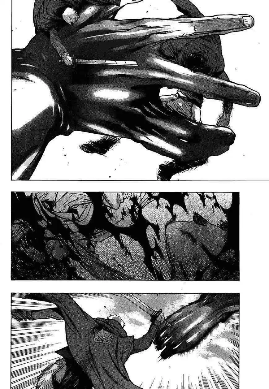 Shingeki No Kyojin - Hanano (doujinshi) - Capítulo 8 - Página 27 - LectorTMOo