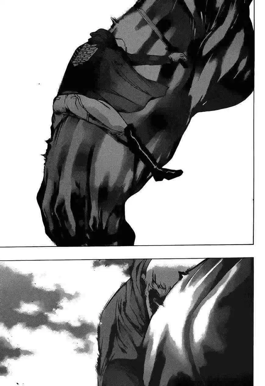 Shingeki No Kyojin - Hanano (doujinshi) - Capítulo 8 - Página 28 - LectorTMOo